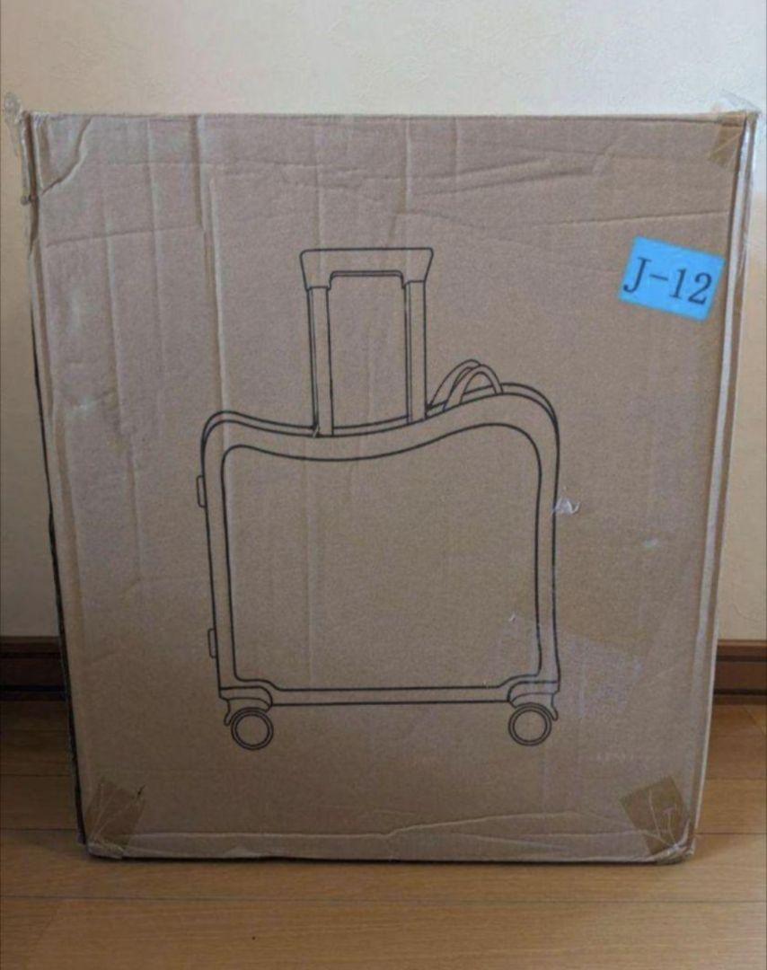 子ども用 スーツケース キャリー 43L 乗れる イエロー 47×44×23
