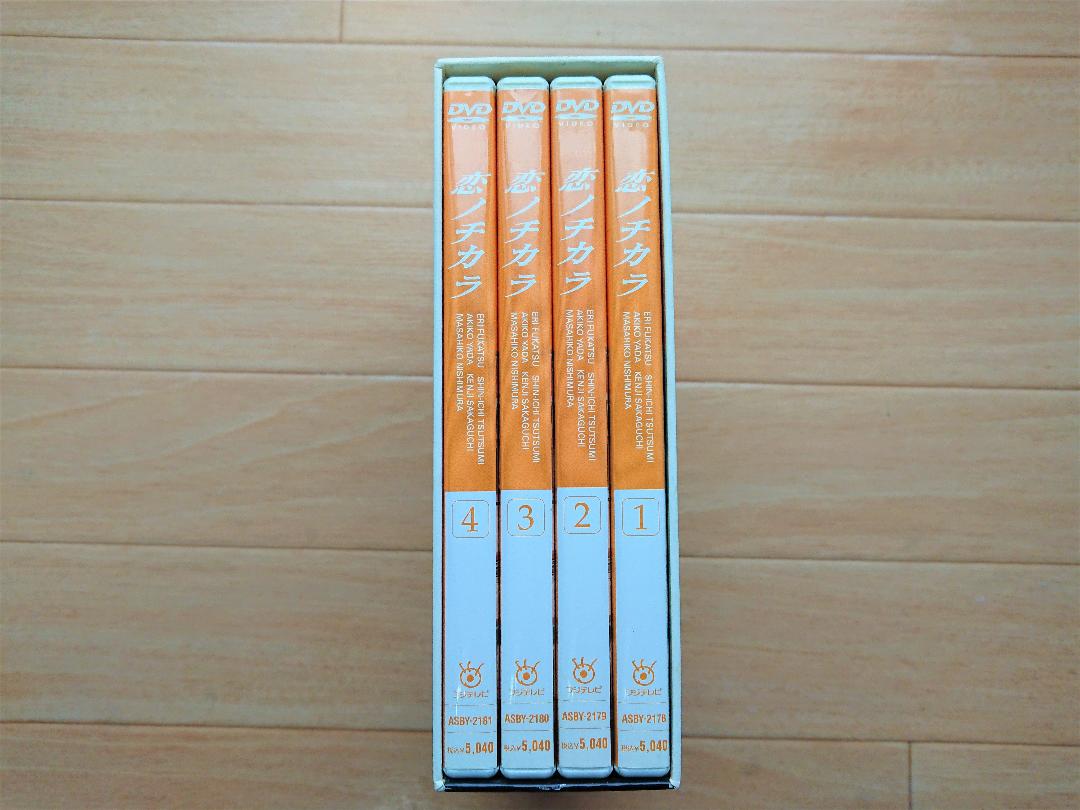 恋ノチカラ DVD (全4巻セット) Amazon.co.jp: 恋ノチカラ4巻セット [DVD] : 深津絵里, 堤真一