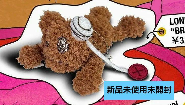 新品 Novel Core LONELY BEAR Plush Keychain