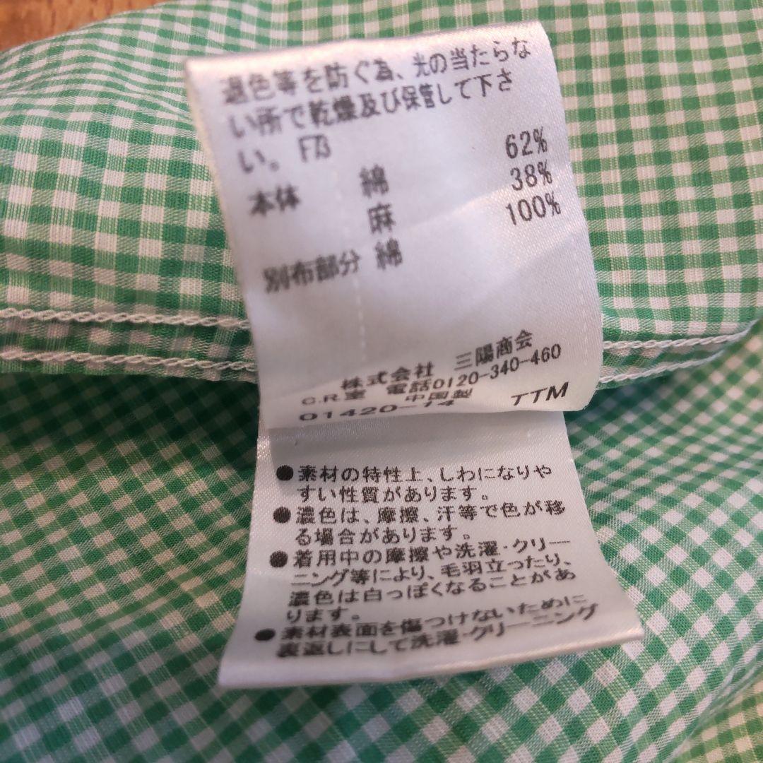 BURBERRY BLACK LABEL 七分袖シャツ メンズ サイズ3