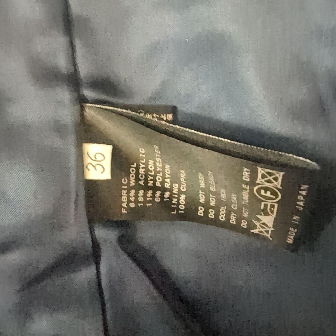 ドゥーズィエムクラス/ツイードジャケット ベージュ×ネイビー系 ゴールドボタン レディース