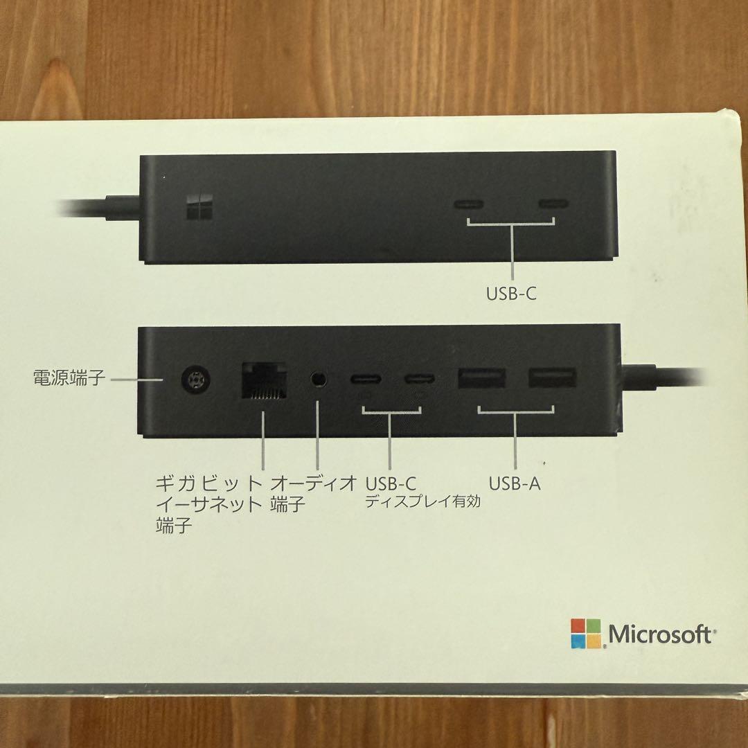 マイクロソフトsurface ドック2 SVS-00013