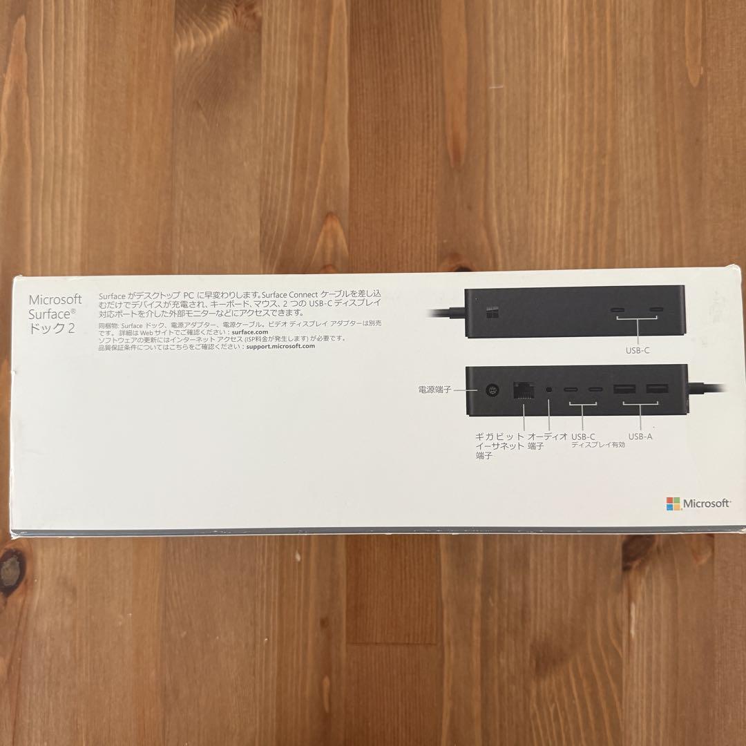 マイクロソフトsurface ドック2 SVS-00013