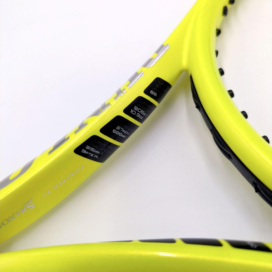 DUNLOP SX300 TOUR G3 硬式 テニスラケット SRIXON - メルカリ