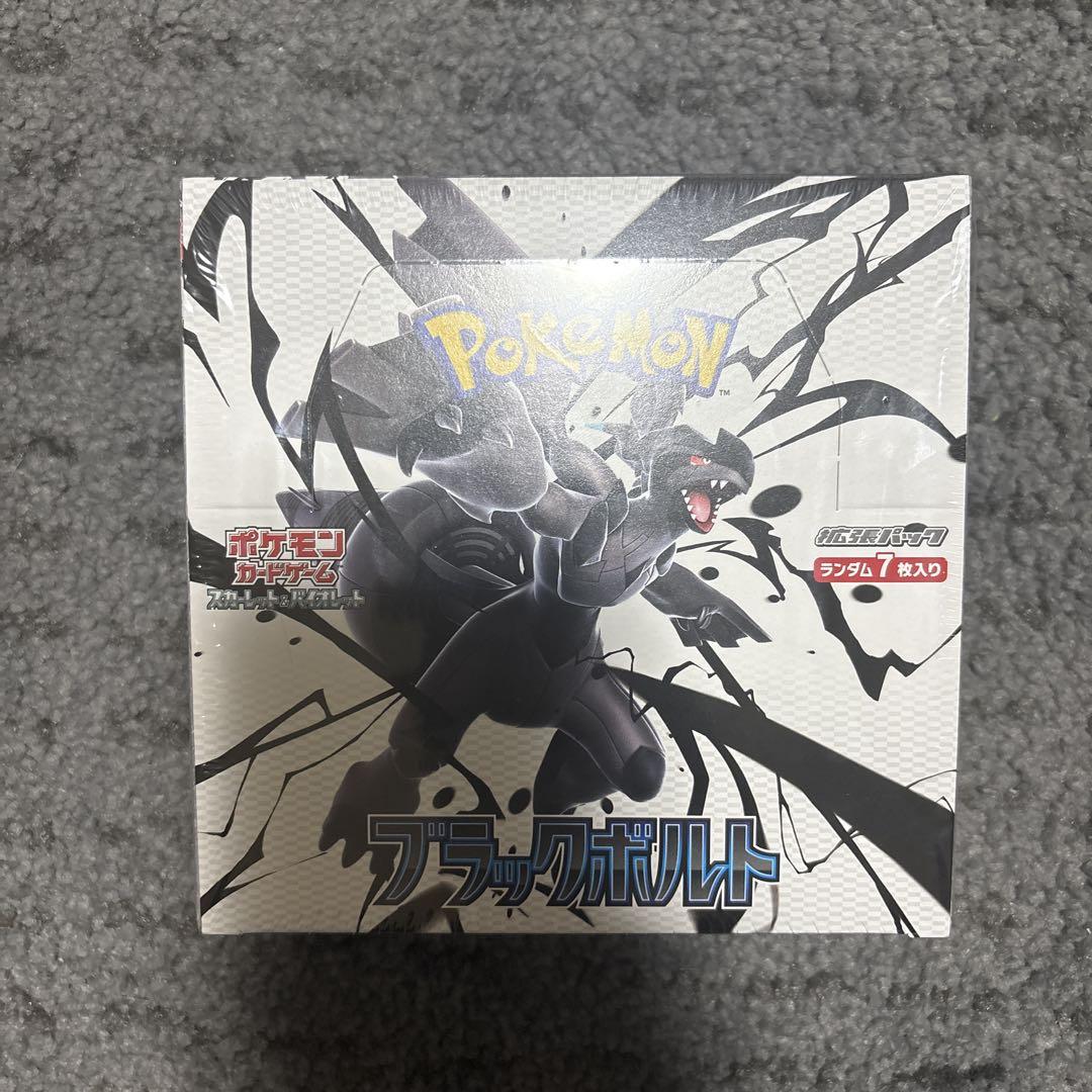 【新品未開封】ホワイトフレア ブラックボルト 各1BOX シュリンク付き