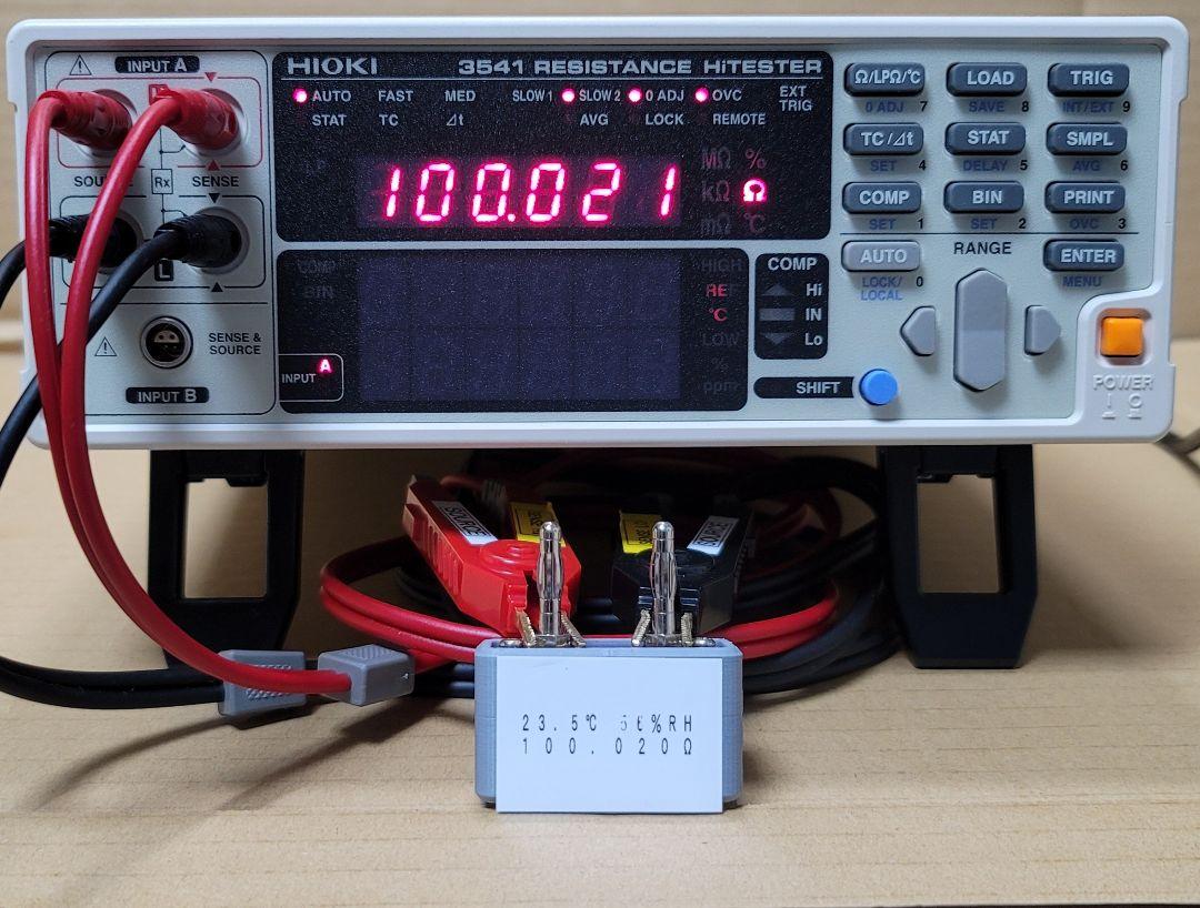 HIOKI 3541 RESISTANCE HITESTER 動作品