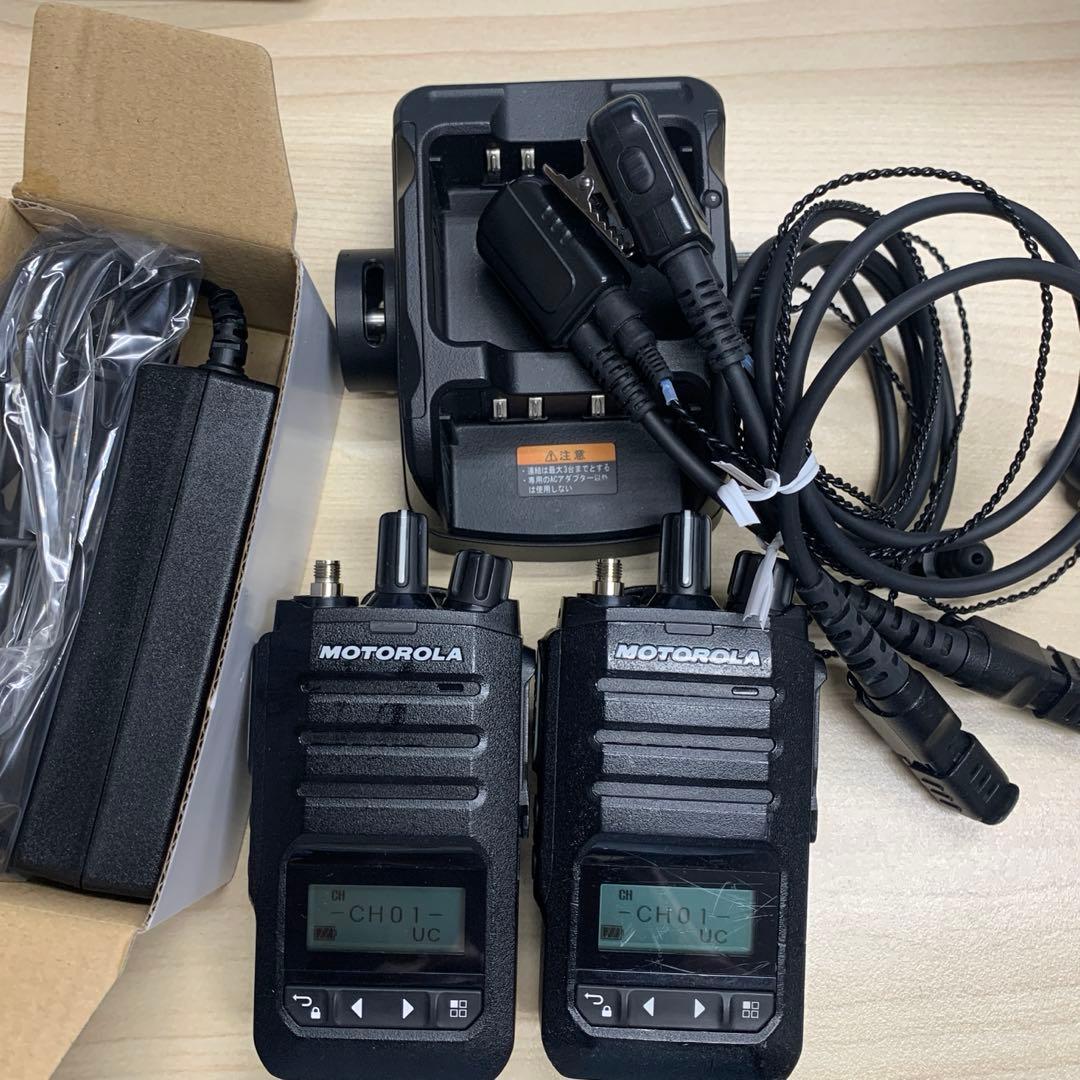 モトローラ デジタル簡易無線 登録局 5w 3R MIT3000 2台セット モトローラ デジタル簡易無線 登録局 5w 3R MIT3000 2台セット