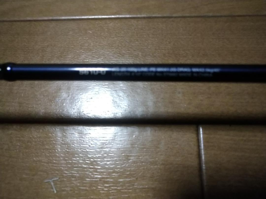 22 ゲーム タイプLJ S610-0