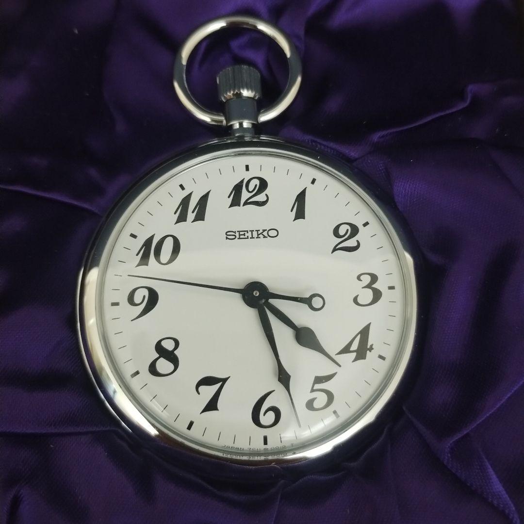 SEIKO 懐中時計 7C11 シルバー