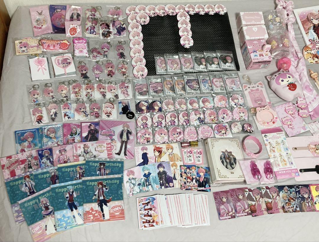 すとぷり さとみくん グッズ まとめ売り