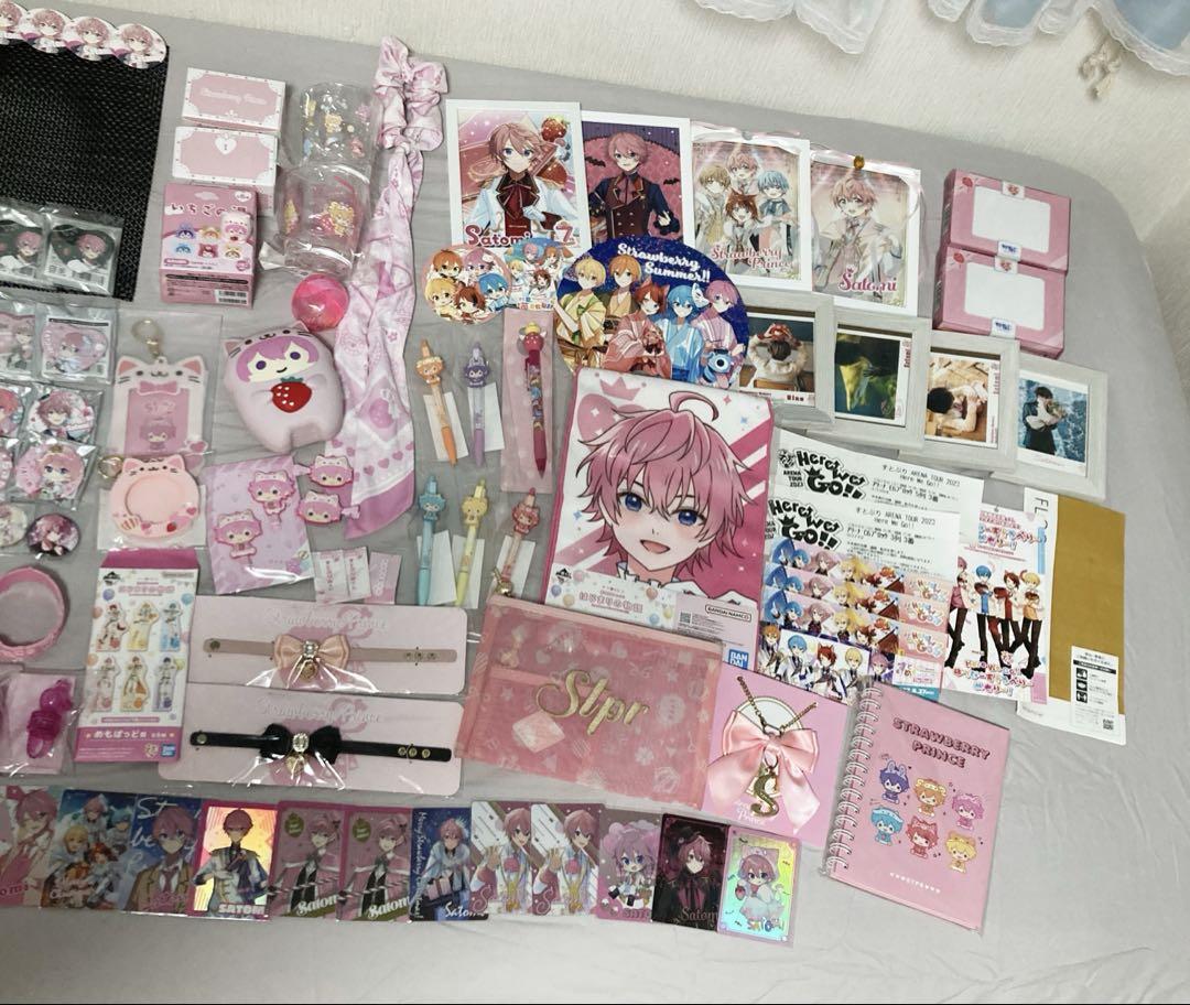 すとぷり さとみくん グッズ まとめ売り