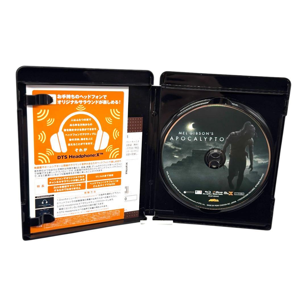 美品 アポカリプト('06米) セル版Blu-ray メル・ギブソン