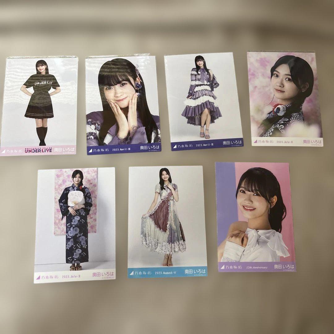奥田いろは　生写真　まとめ 乃木坂46 奥田いろは 生写真 まとめ アイドル