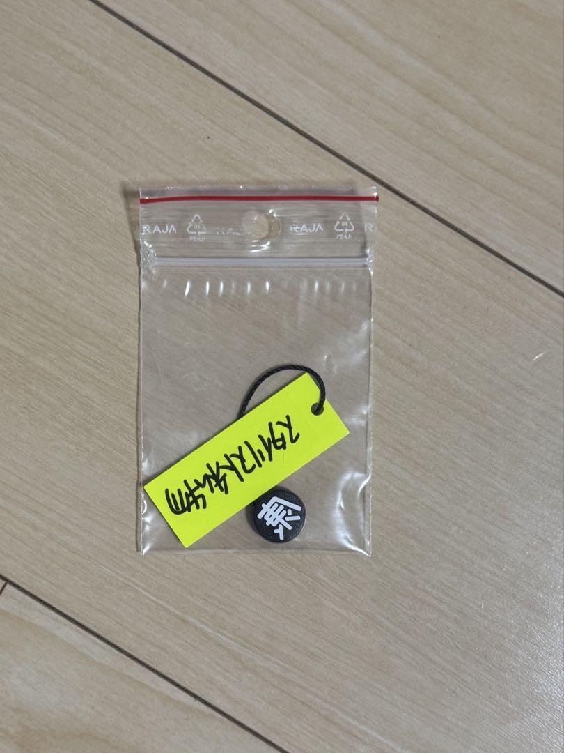 ennoy スウェット 25ss Lサイズ パンツのみ