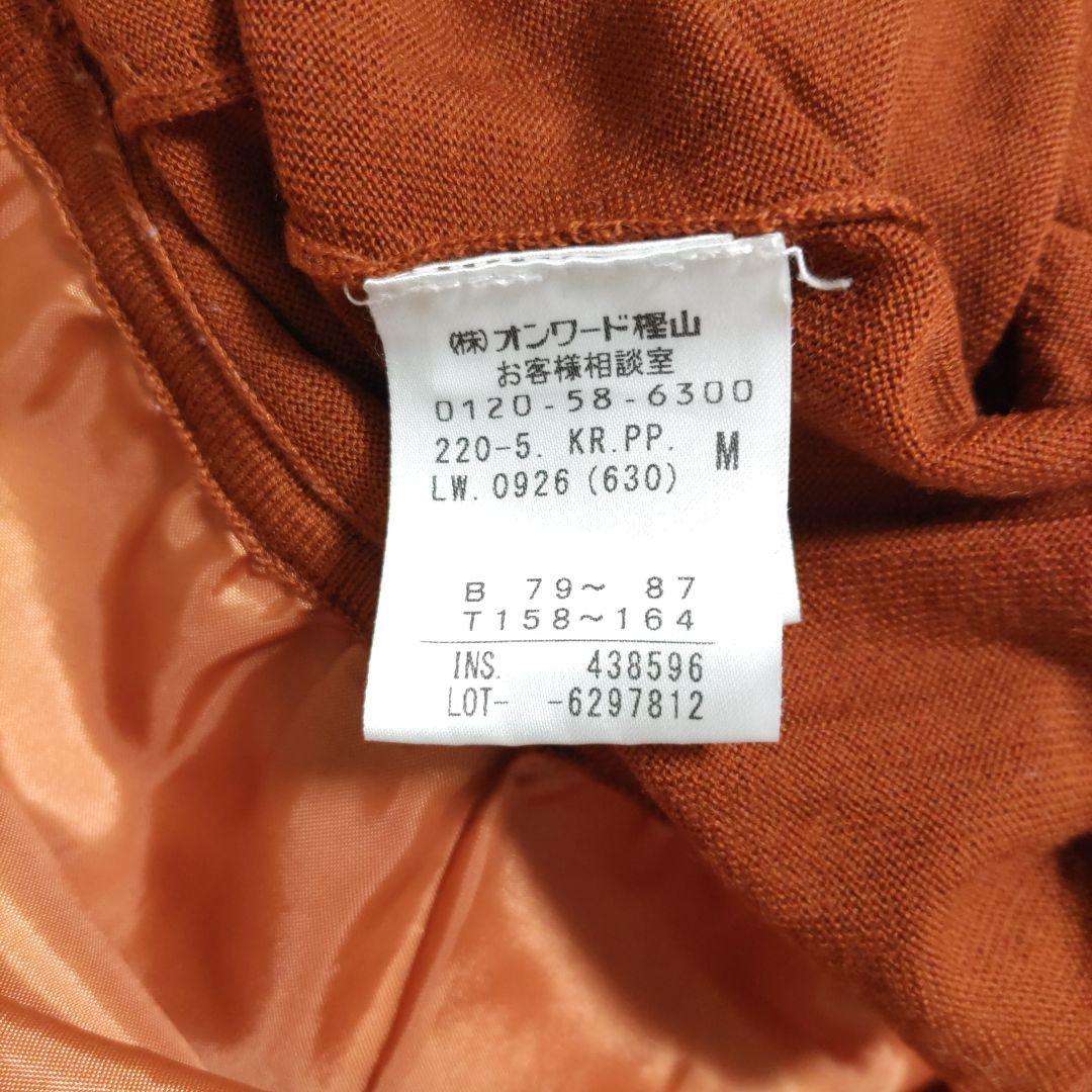 【希少】paulsmith ダイナソー　パネルワンピース　ポールスミス　M