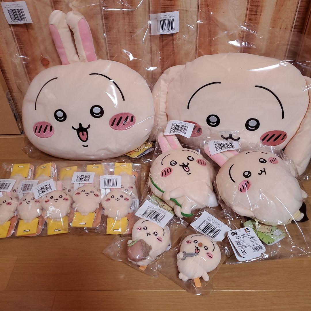 ちいかわ うさぎだらけくじ B賞 C賞 D賞 E賞 16点セット！