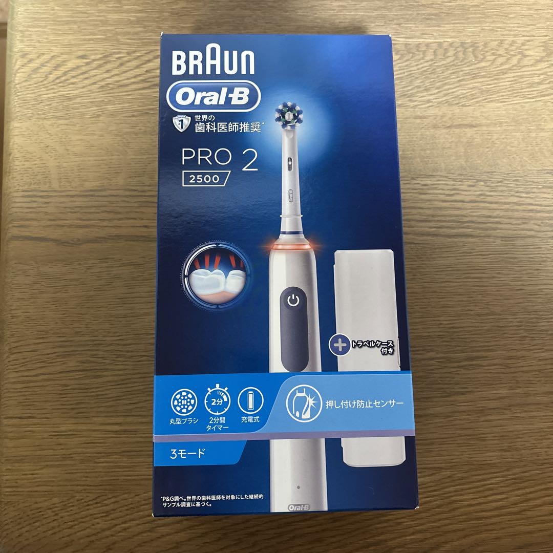 BRAUN Oral-B PRO 2 2500 本体 Amazon.co.jp: Oral-B ブラウン 電動歯ブラシ（ブルー）PRO2