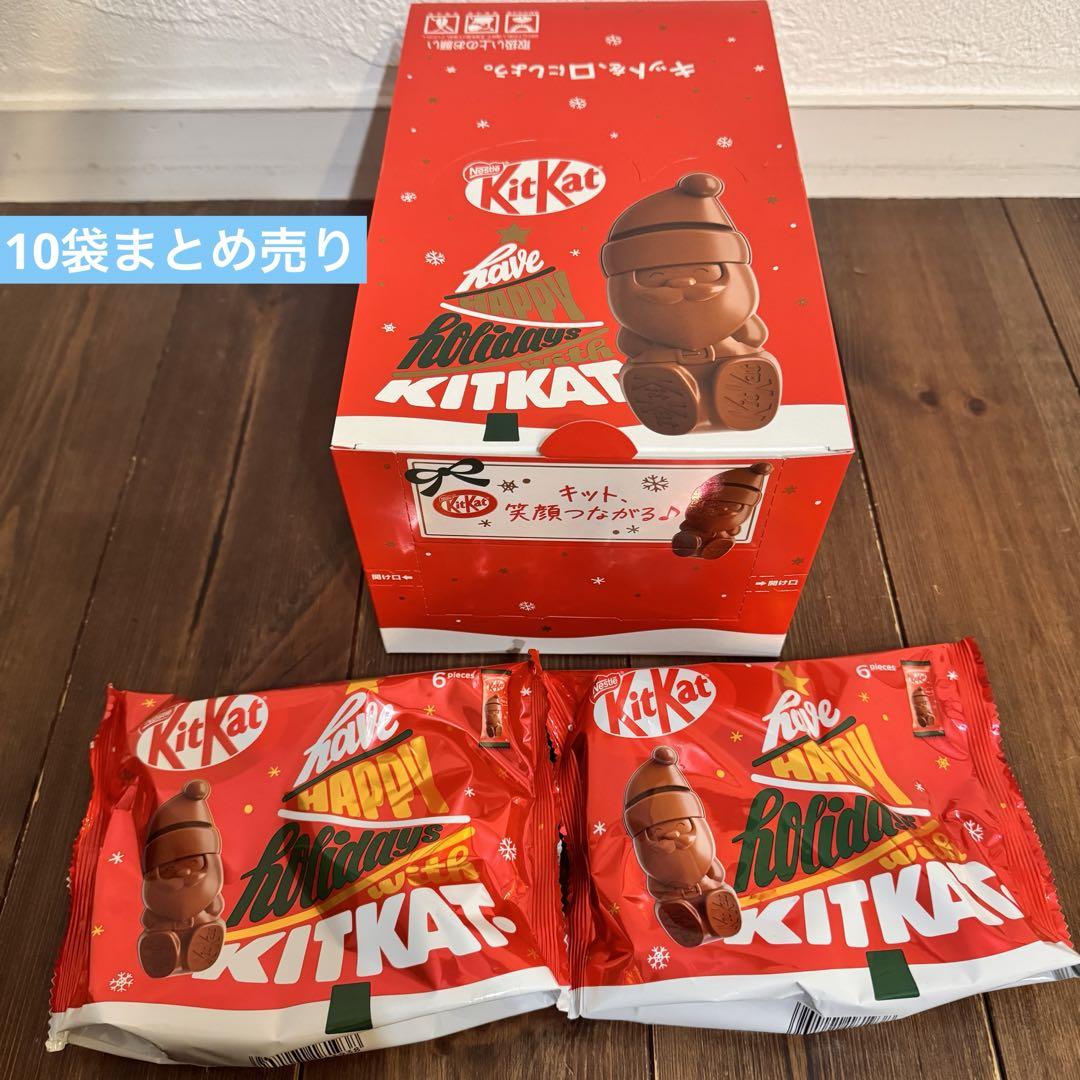ネスレ キットカットホリデイサンタ6個入り　×10袋