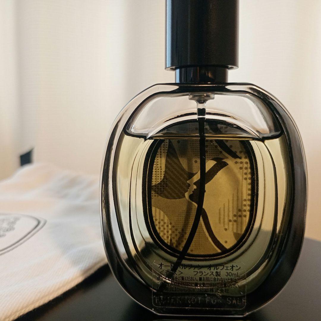 香水(ユニセックス) Diptyque Orpheon Eau de Parfum 30ml