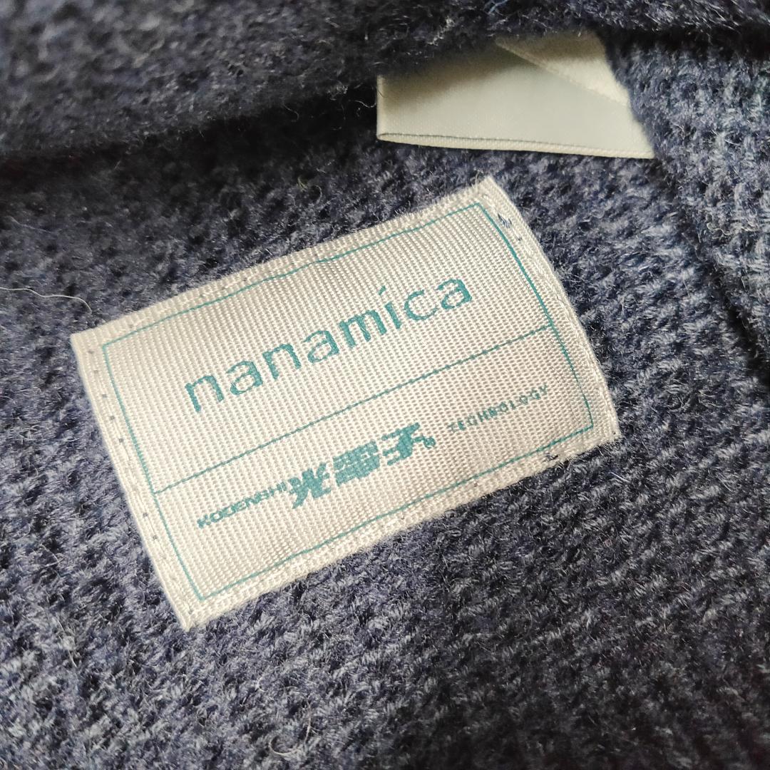 ○★新品 未使用 nanamica 光電子 ウールベスト 定番ニットベスト