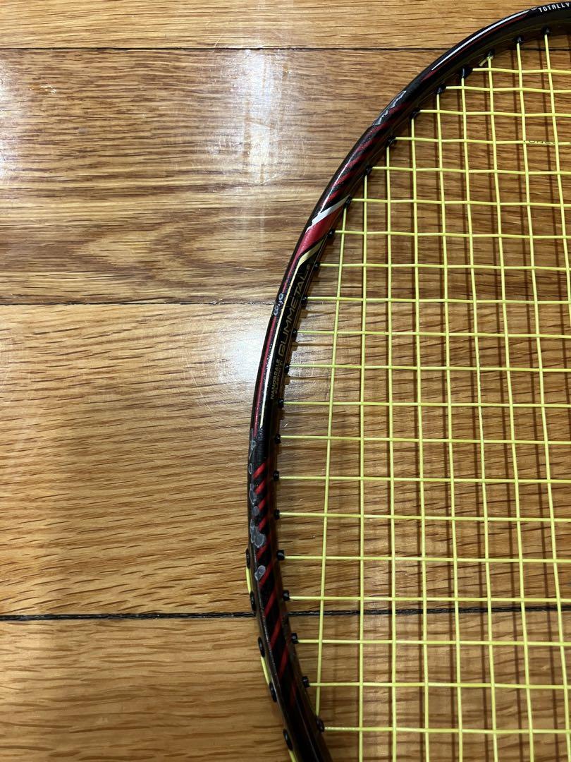 カーボネックス35
