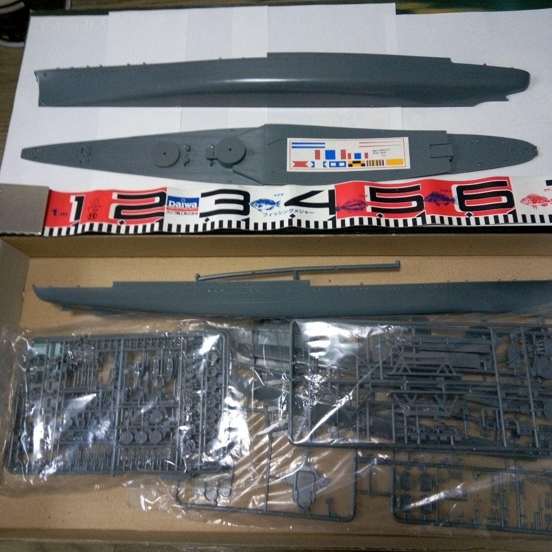 Heller Revell　 船 　戦艦　潜水艦 SHIP BOAT Heller Revell 船 戦艦 潜水艦 SHIP BOAT - メルカリ