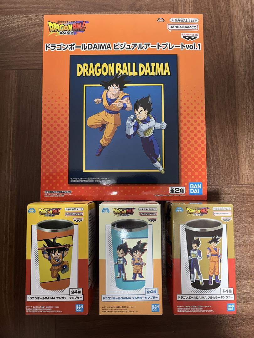 ディーラー「大」作戦！ テイスファルト 4枚 コロコロ デッカくん b