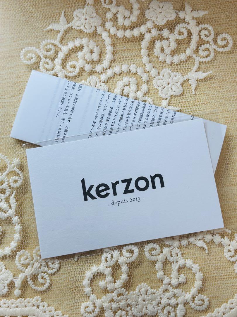 kerzon PLACE DES VOSGES ヴォージュ広場 香水