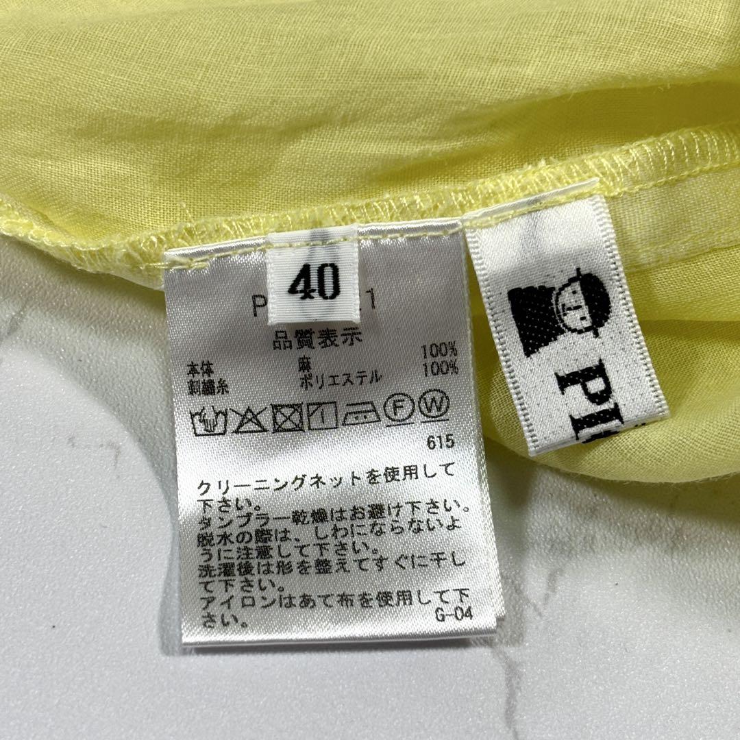 極美品　ピッコーネ 五分袖 刺繍ブラウス リネン100％ イエロー Lサイズ