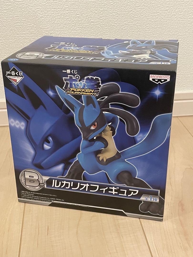 未開封 一番くじ モンスターストライク ラストワン賞 ルシファー