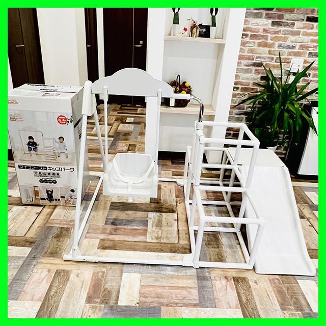 野中製作所　マイファーストキッズパーク　ジャングルジム