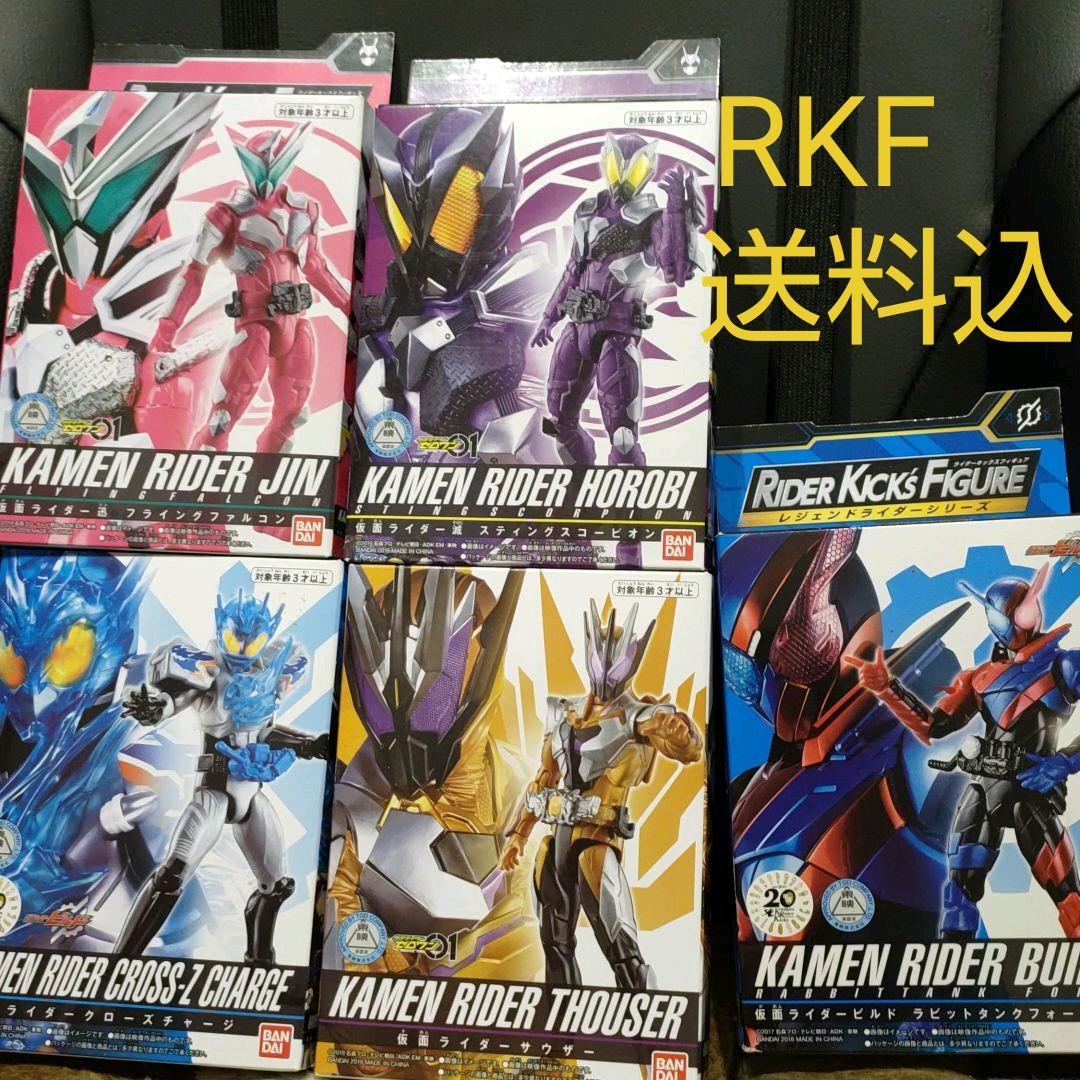 オンラインストア卸売 RKF 仮面ライダー アクションフィギュアセット オンラインストア卸し売り|おもちゃ・ホビー・グッズ,フィギュア - dcwaindefla.dz オンラインストア卸売 RKF 仮面ライダー アクションフィギュアセット オンラインストア卸し売り|おもちゃ・ホビー・グッズ,フィギュア - dcwaindefla.dz