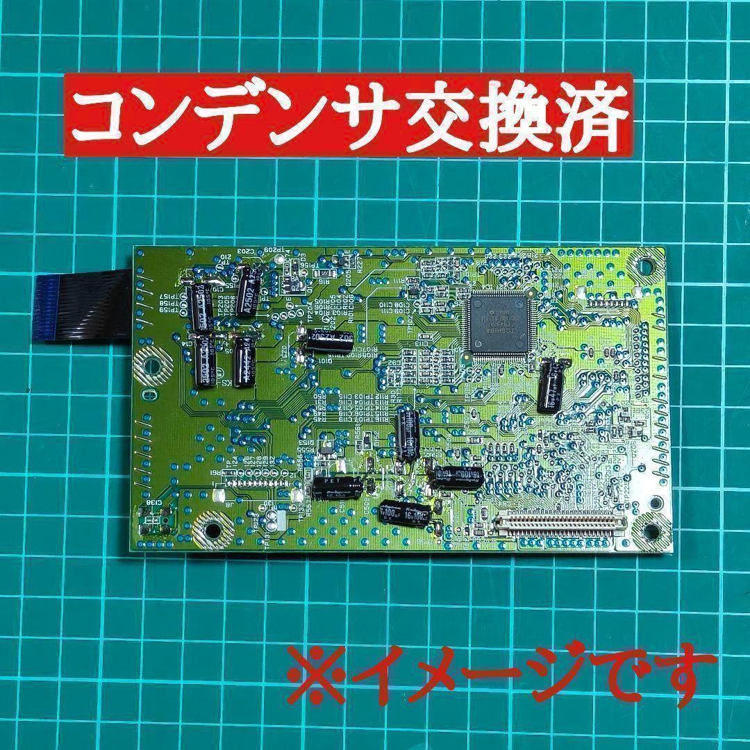 セガ ドリームキャスト VA1 本体セット 箱説明書付 フルメンテナンス済 セガ ドリームキャスト VA1 本体セット 箱説明書付 フルメンテナンス済