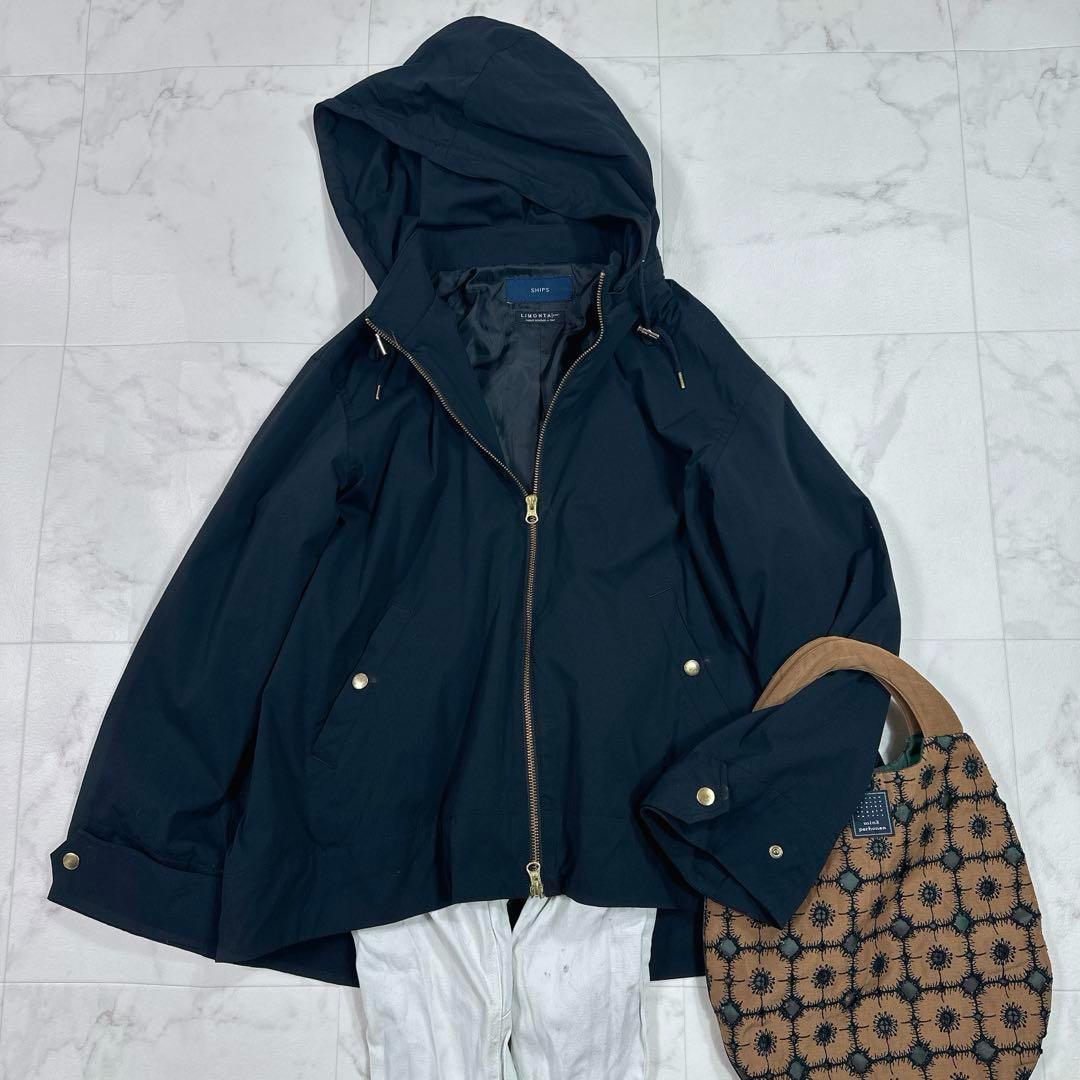 SHIPS LIMONTA EAST 撥水加工　ストレッチマウンテンパーカー　黒