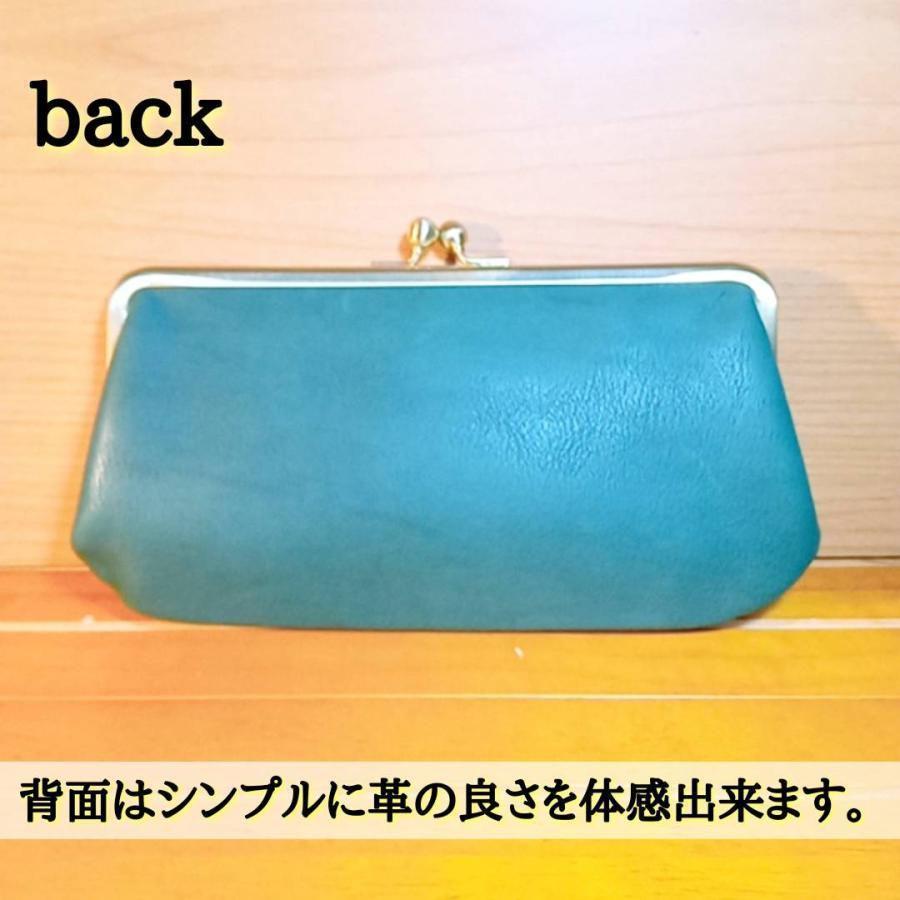 新品　花柄　ブランド　本革　ズッケロフィラート　長財布　レディース　CA がま口