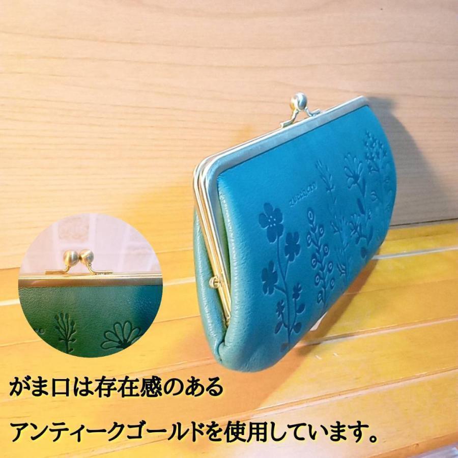 新品　花柄　ブランド　本革　ズッケロフィラート　長財布　レディース　CA がま口