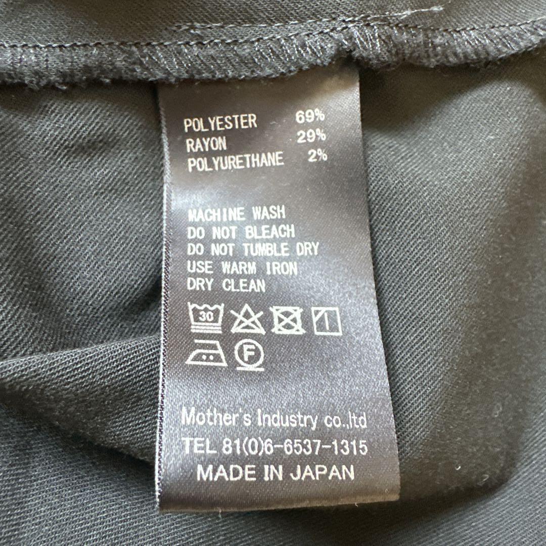 mizuiro ind スタンドカラーブラックワンピース、ジレ