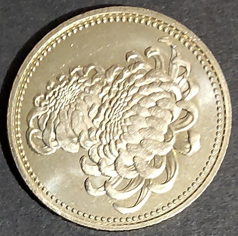 (美品) プルーフ硬貨　５００円記念硬貨　昭和６０年～平成２１年　１７種類