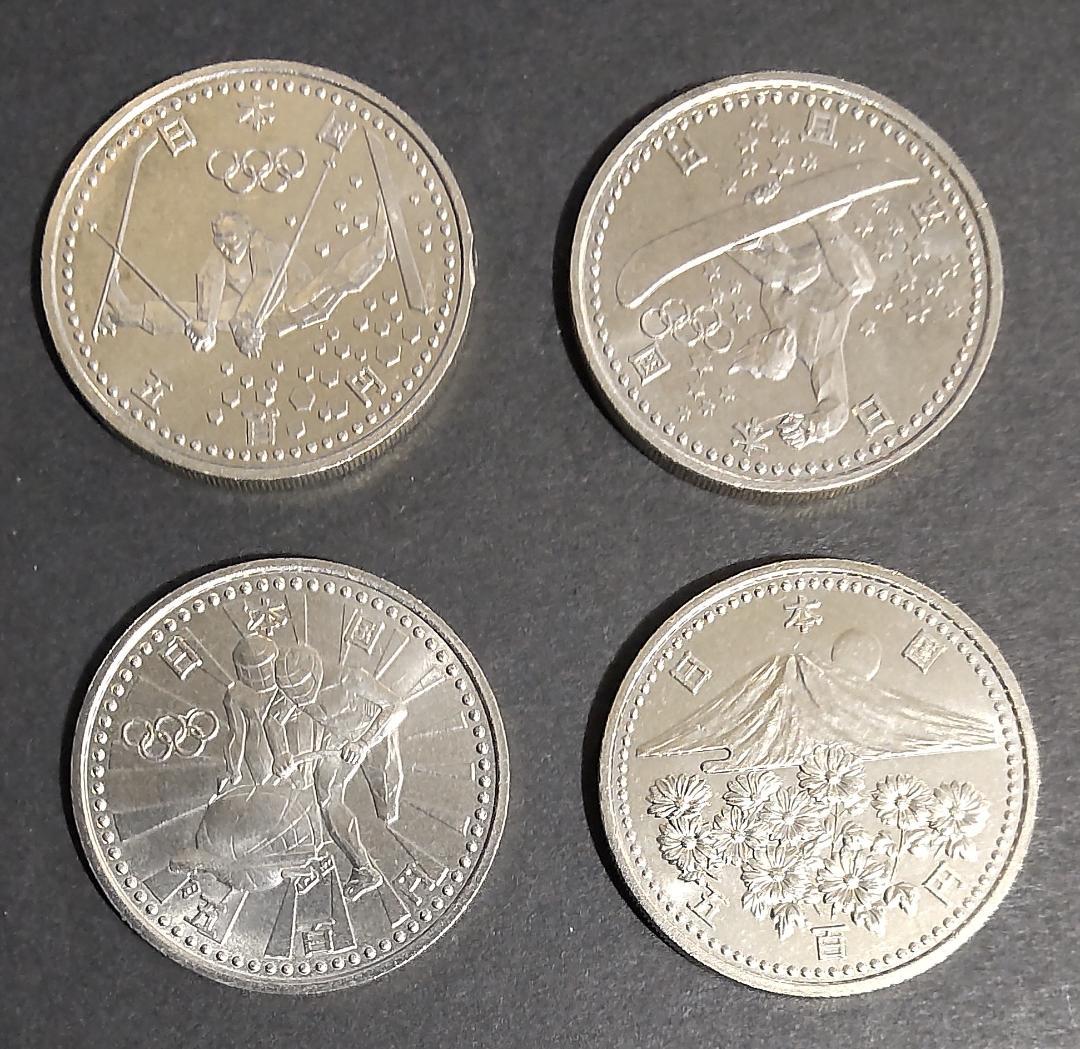 (美品) プルーフ硬貨　５００円記念硬貨　昭和６０年～平成２１年　１７種類