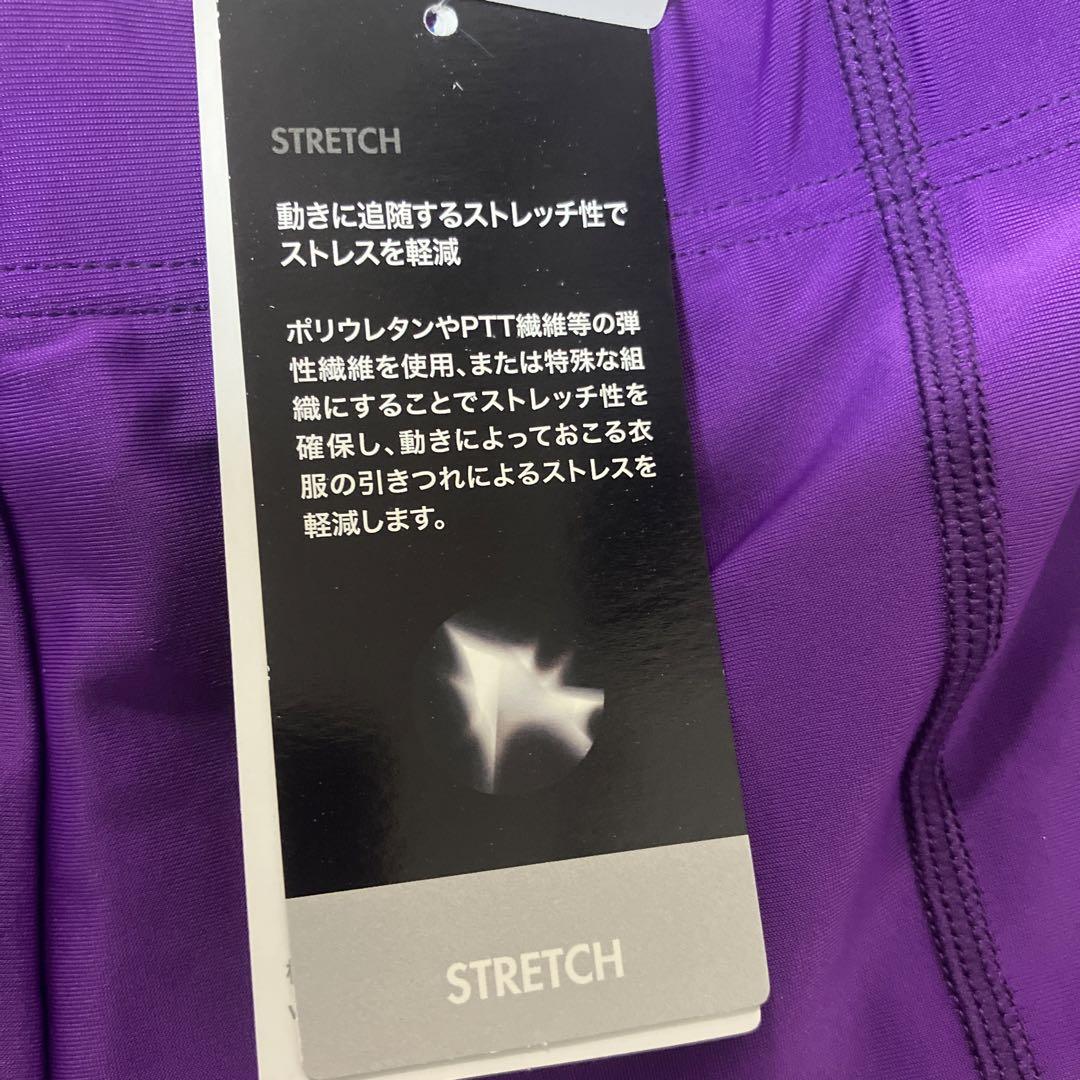 新品タグ付｜Kappa｜カッパ｜ジュニアインナースパッツ｜130