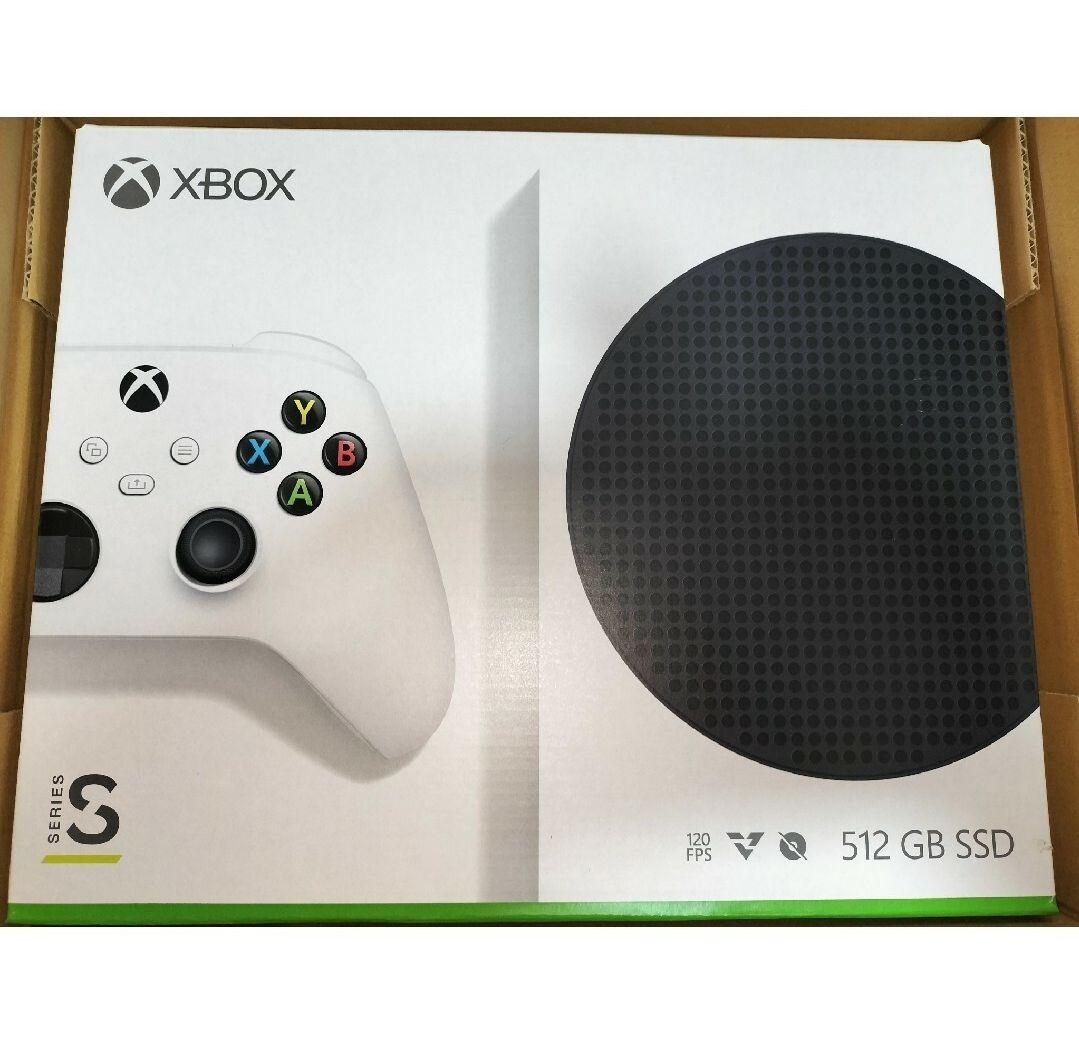 Xbox Series S 512GB