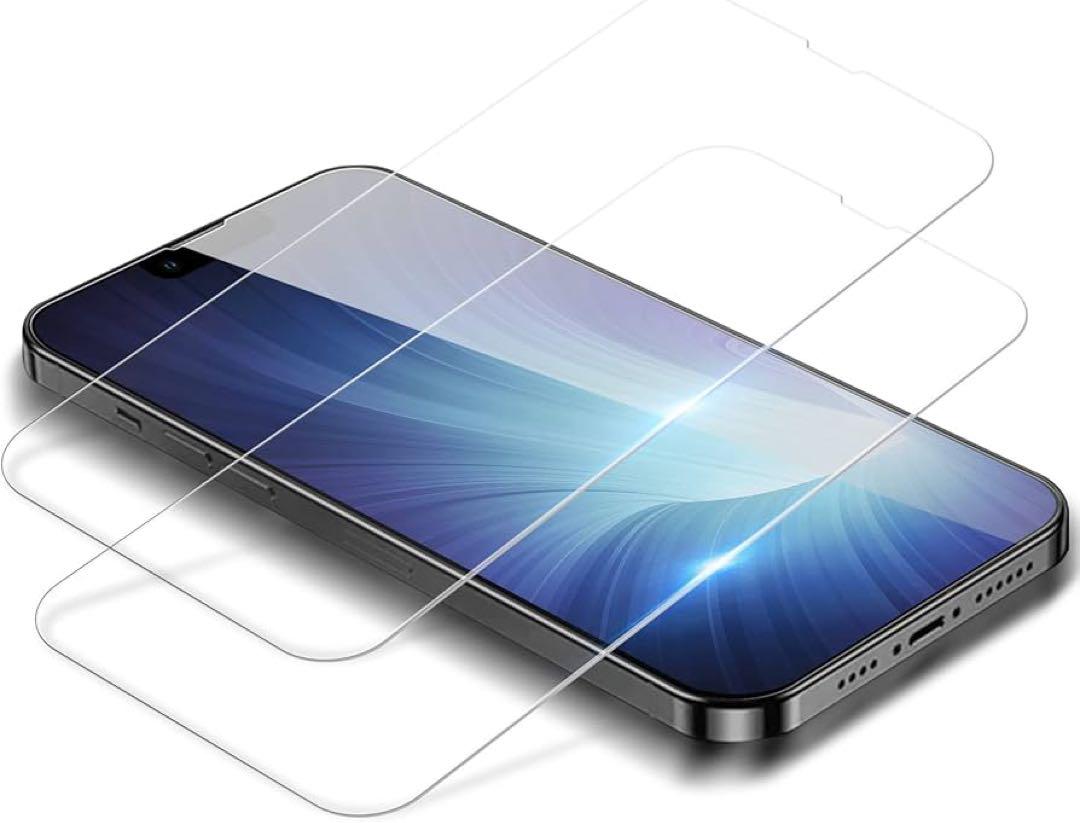 ⭐️iphone 13 pro max ガラスフィルム フィルム 液晶保護