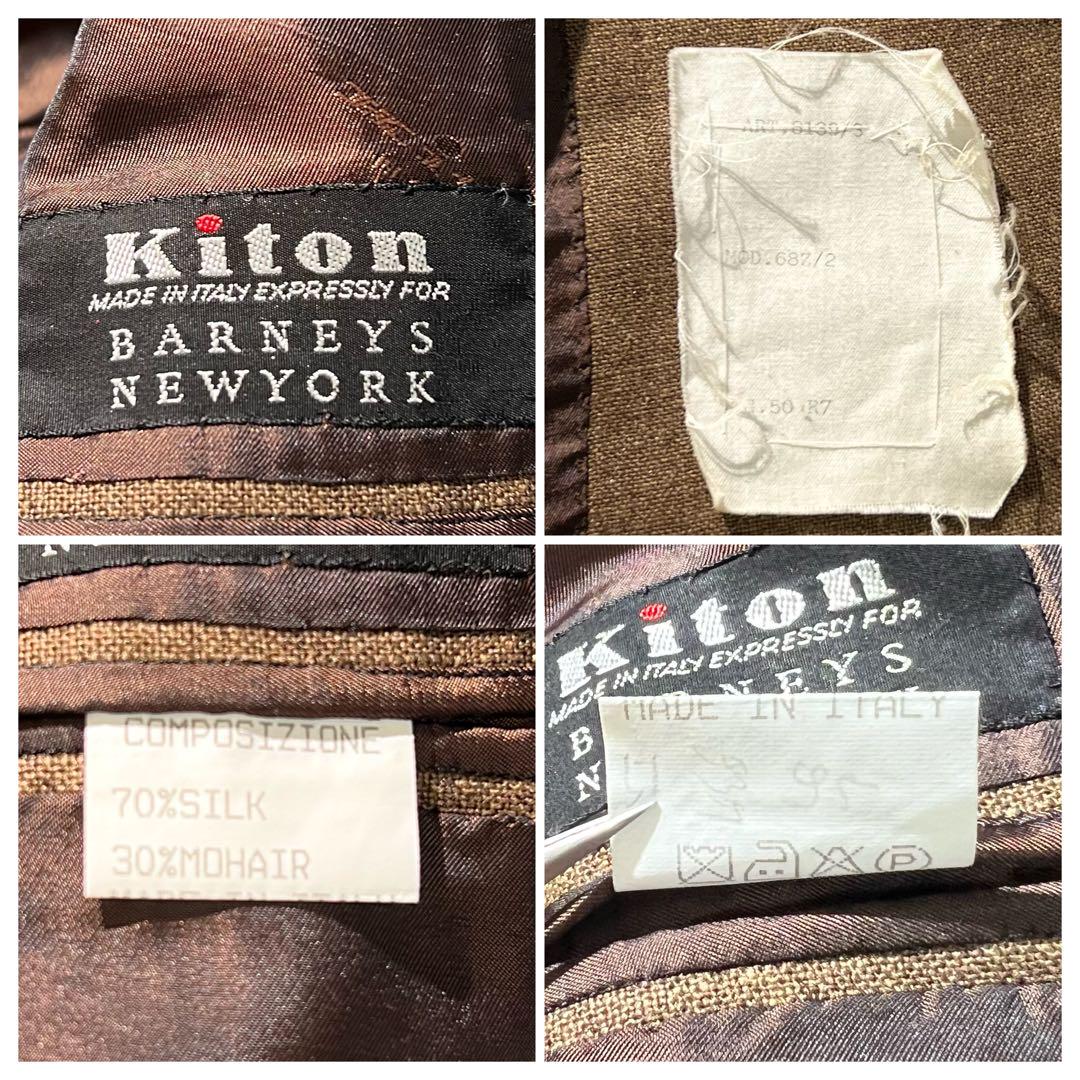 kiton Wネーム