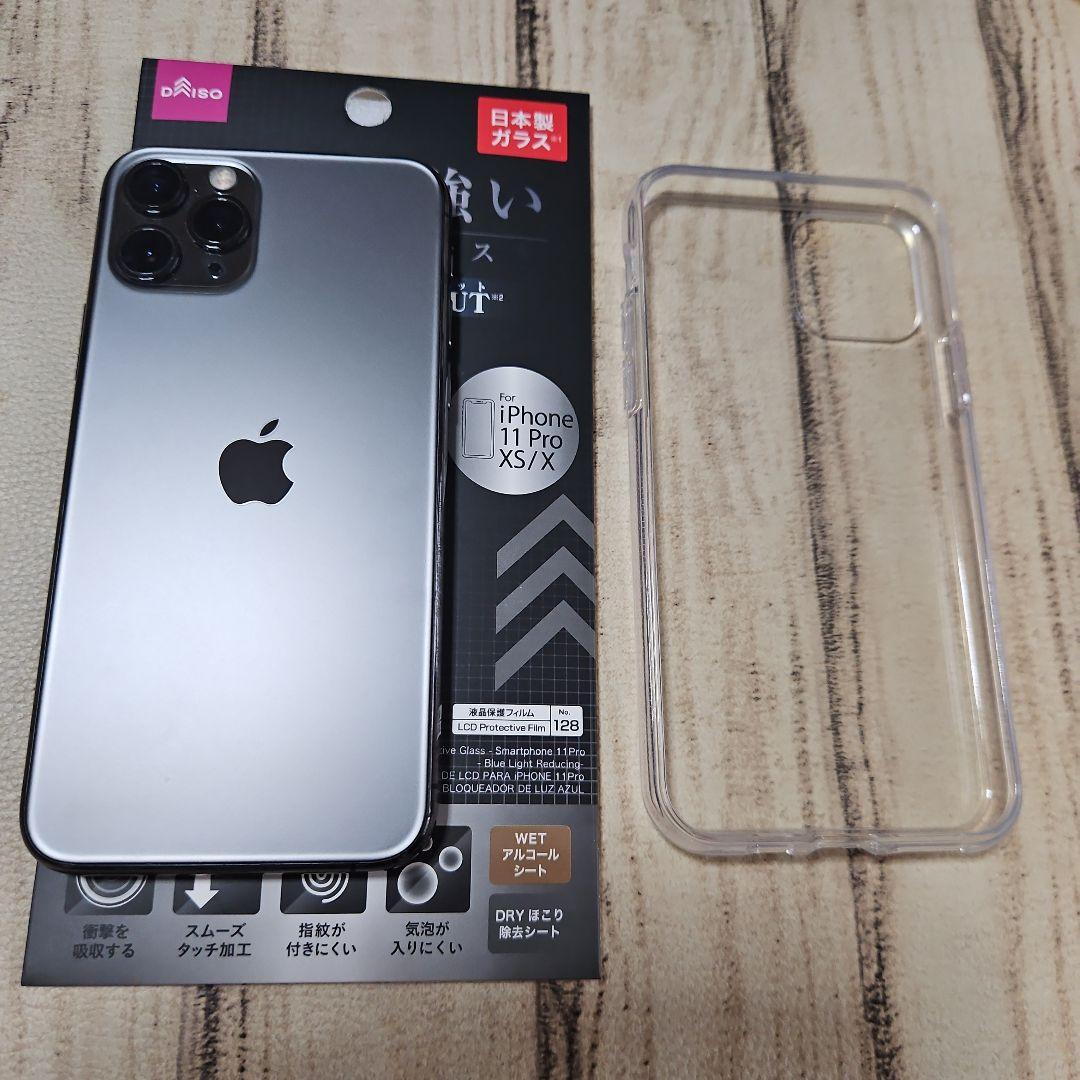 iPhone 11 pro ケース フィルム付き