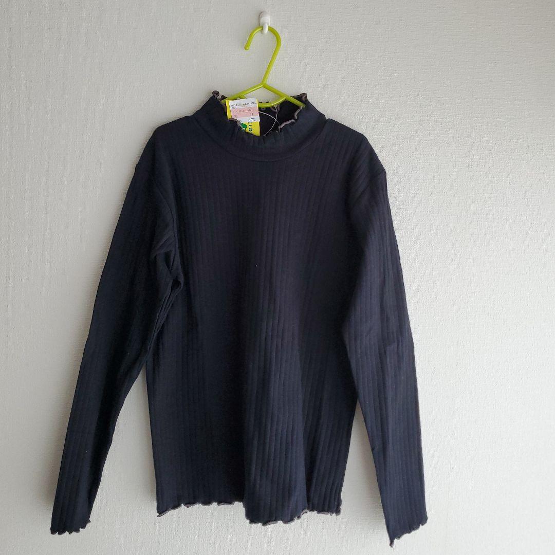 【新品・タグ付き】女の子　150cm　冬服　まとめ売り　７点
