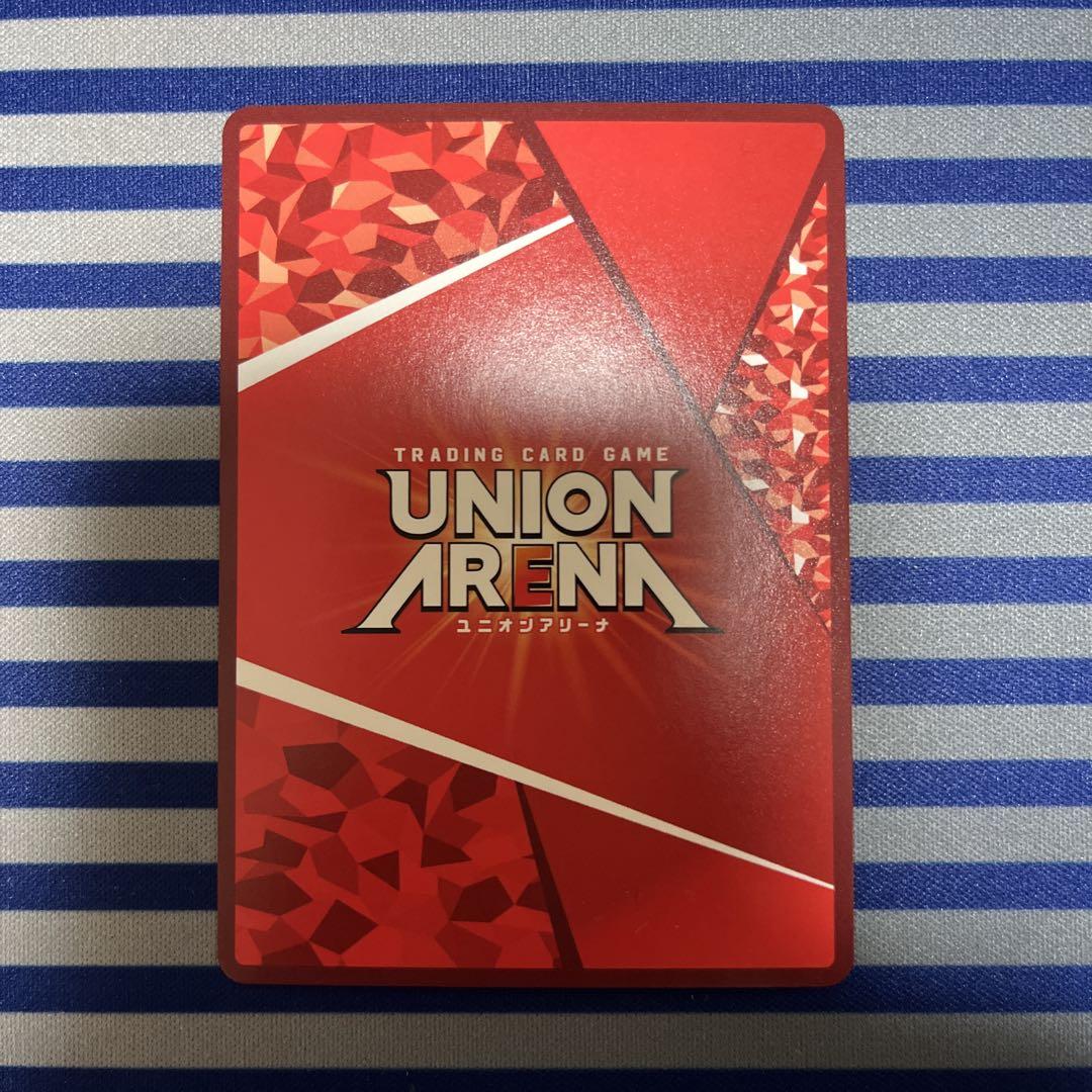 UNION ARENA シノン（太陽神ソルス）　R星2パラレル