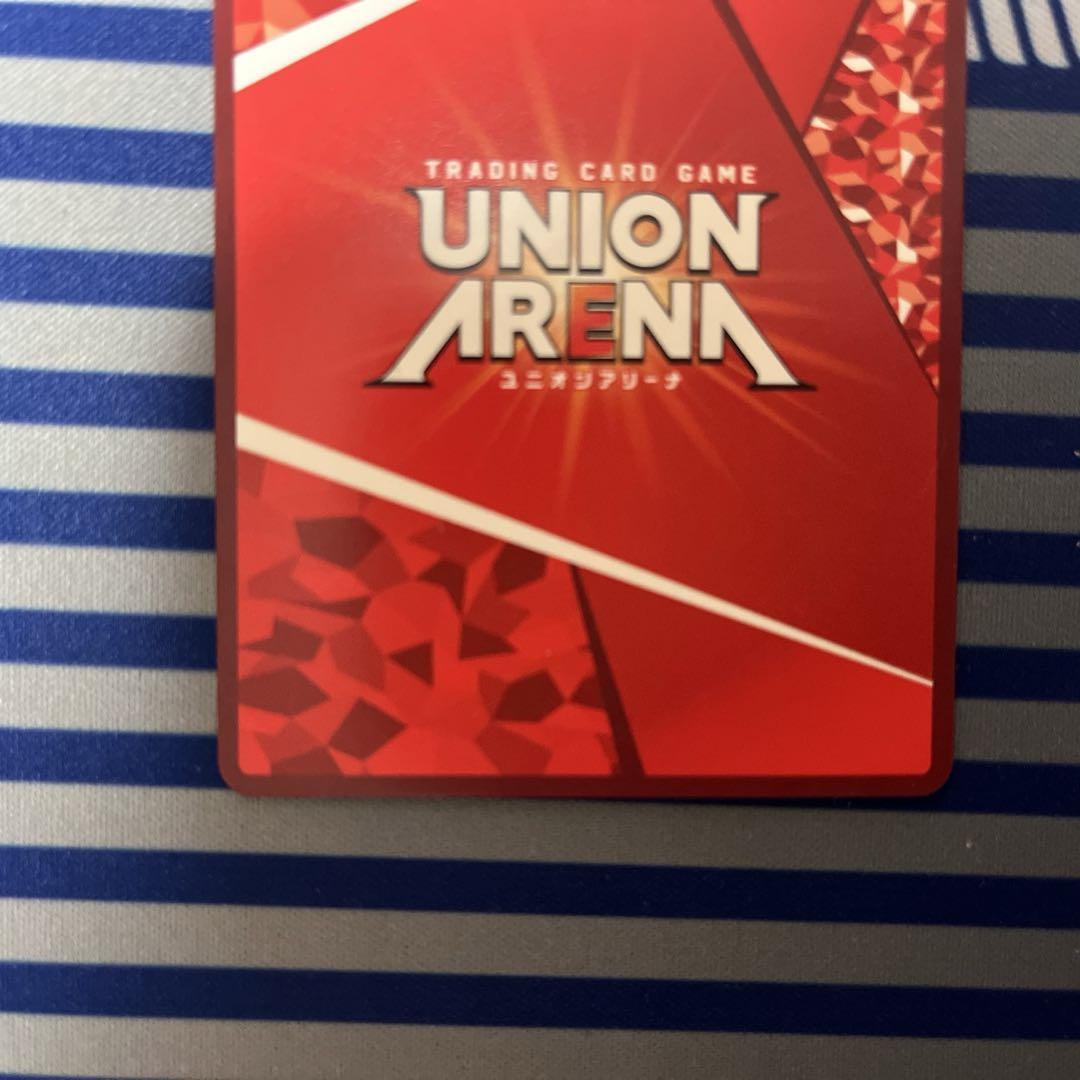UNION ARENA シノン（太陽神ソルス）　R星2パラレル