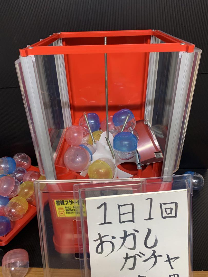 赤