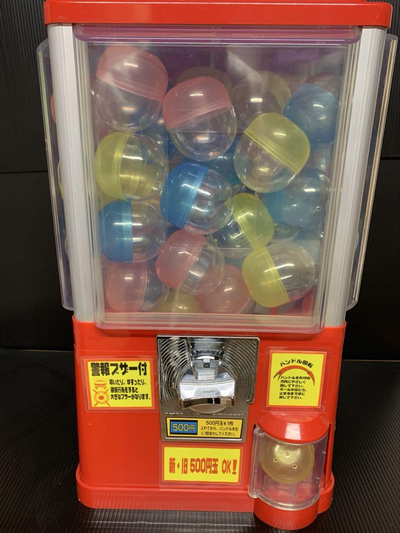 集金