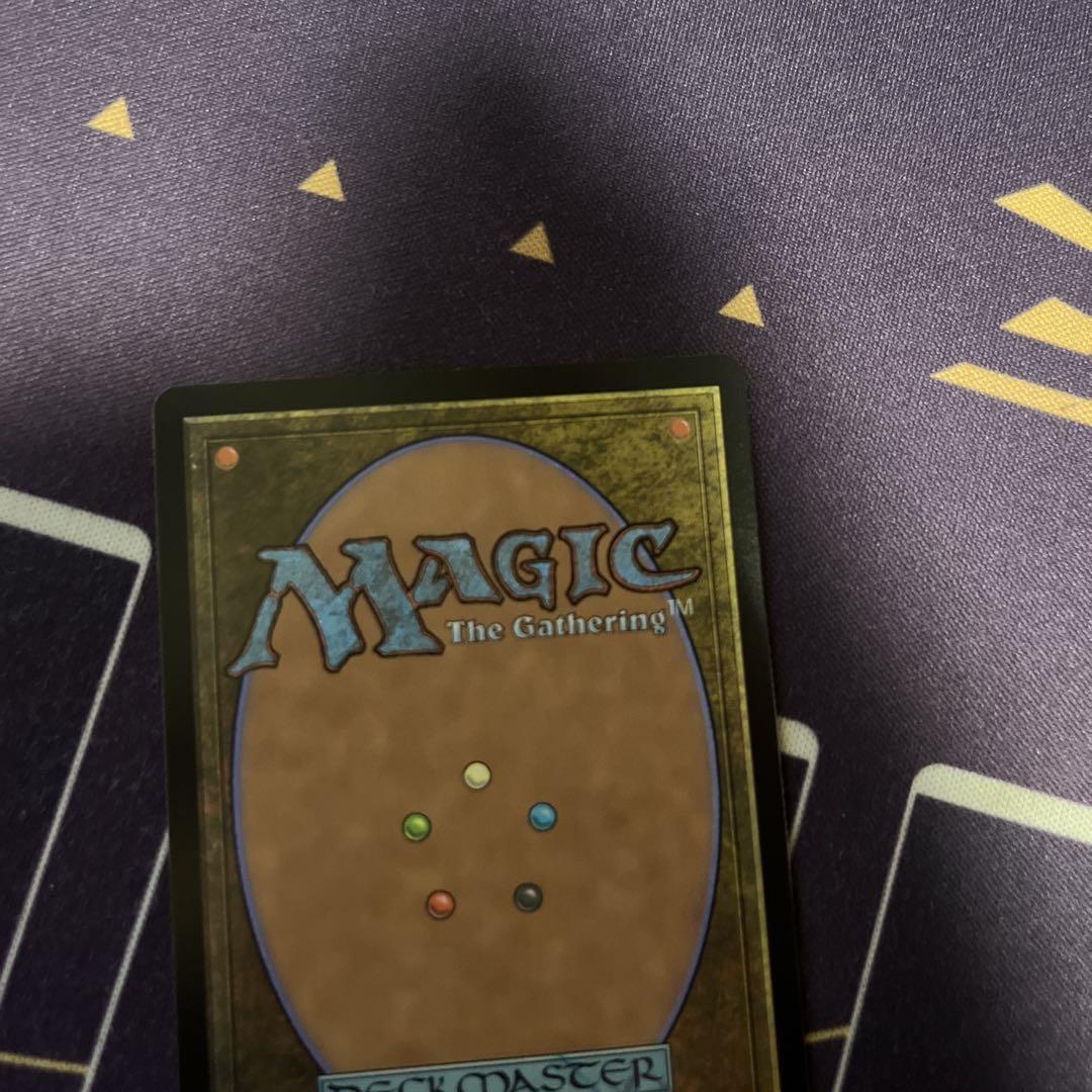 ミントモール / MINT GAMES MTG(東日本橋) / ○SALE○【DSK